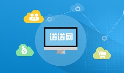 航天信息開票軟件V181203官方版 企業必備的基礎軟件服務